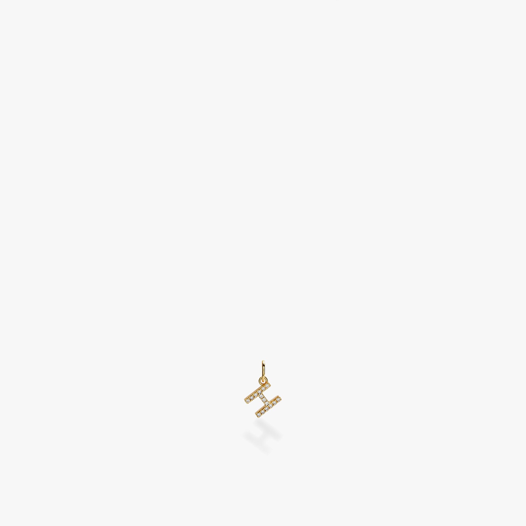 Mini Pavé Initial Charm