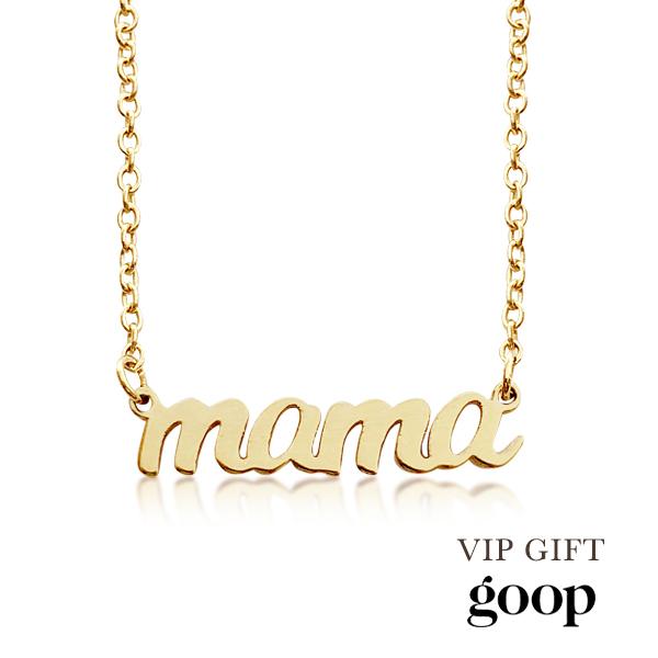 Mama Script Nameplate Necklace & Heart Stud Earring Gift Set