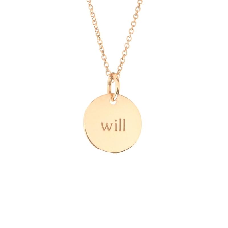 9ct Gold Two Circles With 2 Names Personalised Pendant or 
